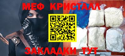 MDMA Premium VHQ Лесосибирск