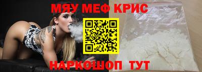 MDMA Premium VHQ Лесосибирск