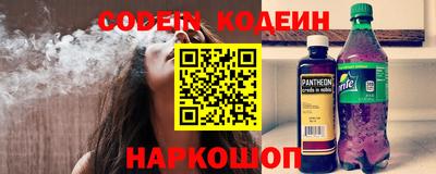 герыч Ликино-Дулёво