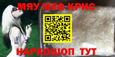ешки Ливны
