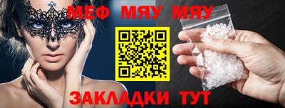 MDMA Premium VHQ Лесосибирск