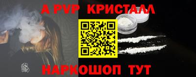 MDMA Premium VHQ Лесосибирск