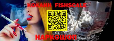 MDMA Premium VHQ Лесосибирск