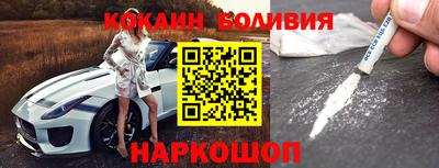 ешки Ливны