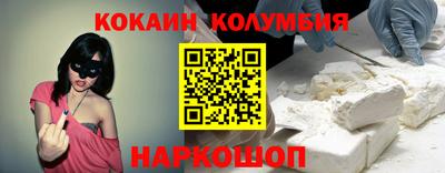 MDMA Premium VHQ Лесосибирск