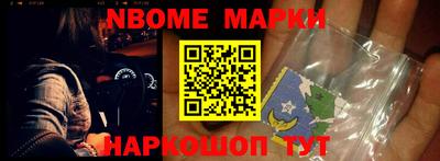ешки Ливны