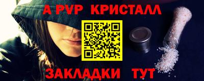 MDMA Premium VHQ Лесосибирск