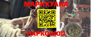 MDMA Premium VHQ Лесосибирск