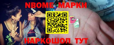 MDMA Premium VHQ Лесосибирск