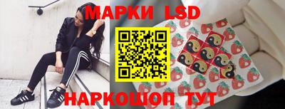 ешки Ливны