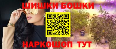 MDMA Premium VHQ Лесосибирск