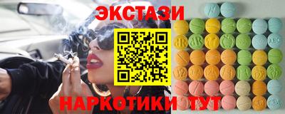 ешки Ливны
