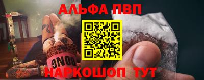 ешки Ливны