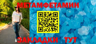 MDMA Premium VHQ Лесосибирск