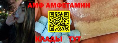 MDMA Premium VHQ Лесосибирск