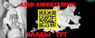 герыч Ликино-Дулёво