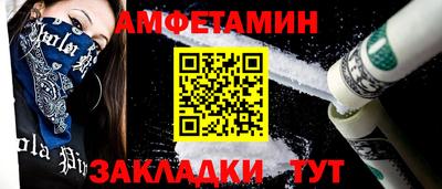 герыч Ликино-Дулёво