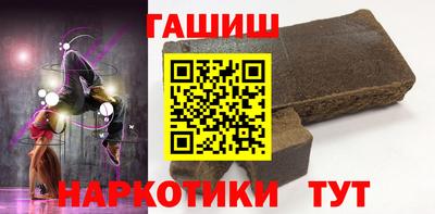 герыч Ликино-Дулёво