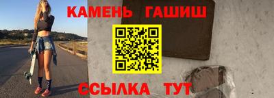 ешки Ливны