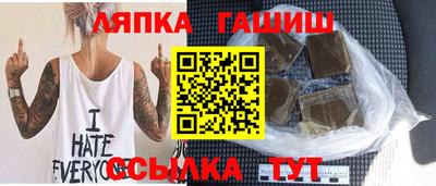 MDMA Premium VHQ Лесосибирск