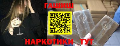 MDMA Premium VHQ Лесосибирск