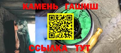 герыч Ликино-Дулёво