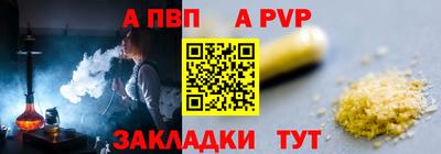 герыч Ликино-Дулёво