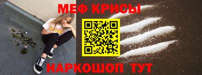 герыч Ликино-Дулёво