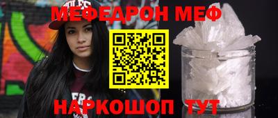 герыч Ликино-Дулёво