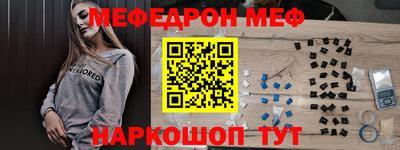 герыч Ликино-Дулёво