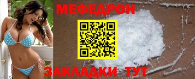 MDMA Premium VHQ Лесосибирск