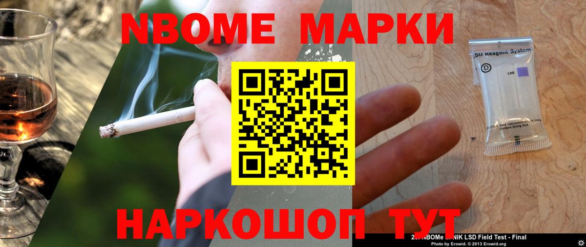 ЛСД экстази  LSD-25 экстази ecstasy  Вход с VPN  Гусь-Хрустальный  ЛСД экстази кислота 